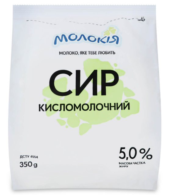 Сир кисломолочний МОЛОКІЯ 5% пакет, 350г
